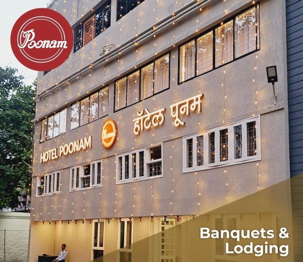 Hotel Poonam Eksteriør bilde